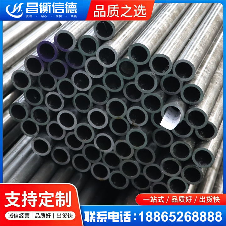 张港镇20cr精密钢管
